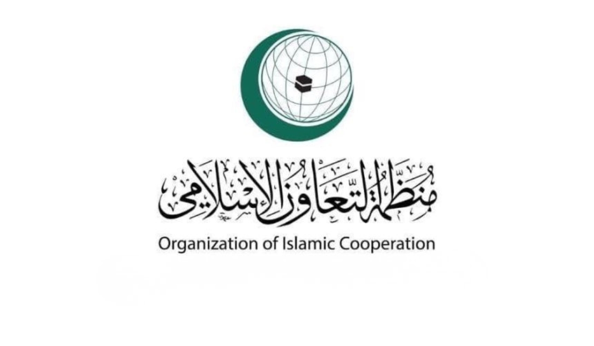 OIC Condemns Attack on Internal Security Forces Bus Near Damascus